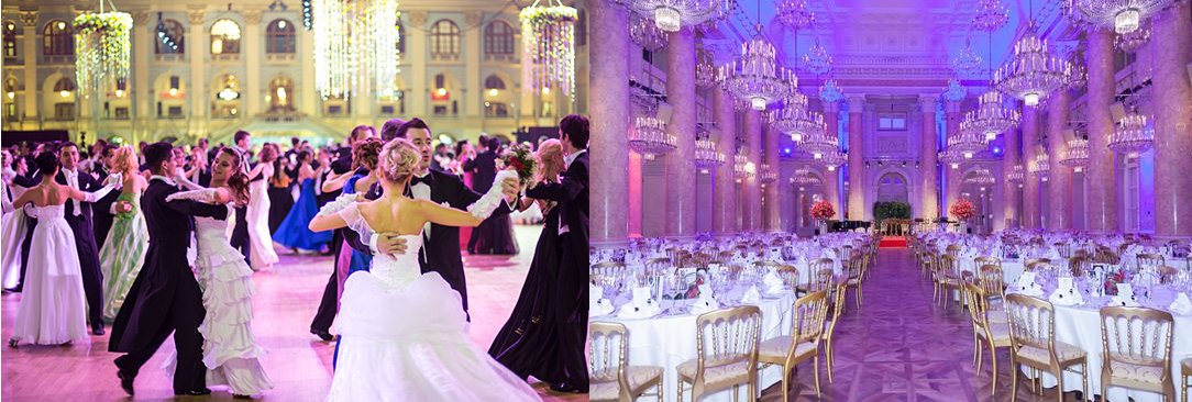 Венский бал Венский бал