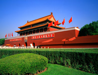 Тур в Пекин