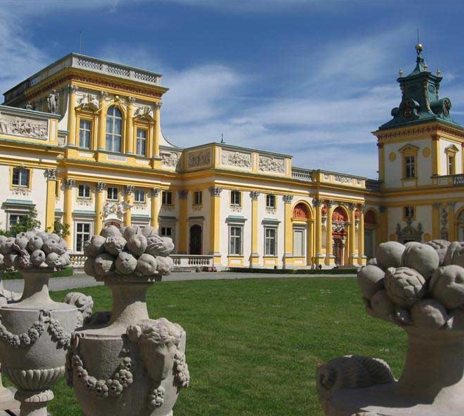 Дворец Вилянув