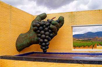 Музей вина в Риохе